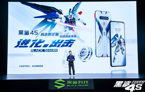 買萌妹送手機？小米手機也有二次元形象了：身材嬌小、造型可愛