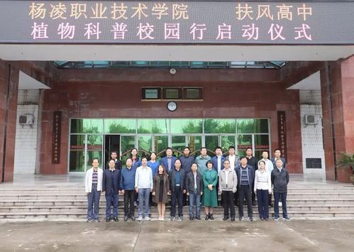 陝西省縣級中學10強榜單 你的母校上榜了嗎? 陝西省縣級中學10強榜單 你的母校上榜了嗎?