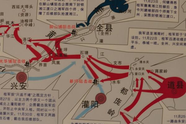 星爺與捷途紅色自駕之旅第5程：于都到興安