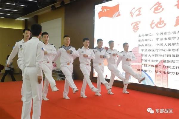 3個小時,12個海軍帥哥與小姐姐牽手成功 3個小時,12個海軍帥哥與小姐姐牽手成功