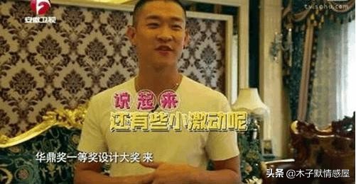 王櫟鑫回應離婚,自己承擔撫養費,分開一年了,一別兩寬不好嗎? 王櫟鑫回應離婚,自己承擔撫養費,分開一年了,一別兩寬不好嗎?