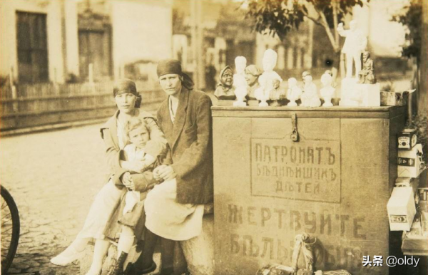 老照片系列(三)東北哈爾濱 老照片系列(三)東北哈爾濱