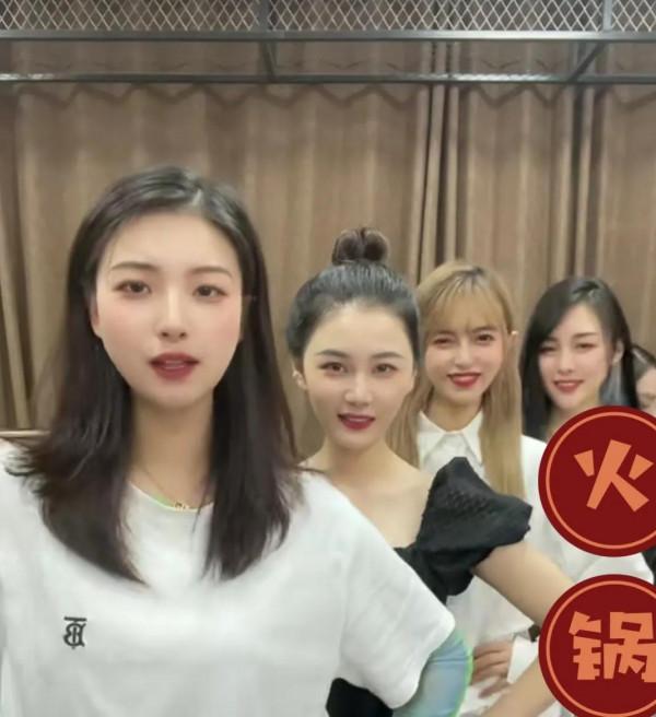 網紅“葛漂亮”,如今團隊內部矛盾不斷,面臨轉行或者停更 網紅“葛漂亮”,如今團隊內部矛盾不斷,面臨轉行或者停更