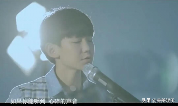 Tfboys同臺不同框，再度合體太難，三人發展差距明顯