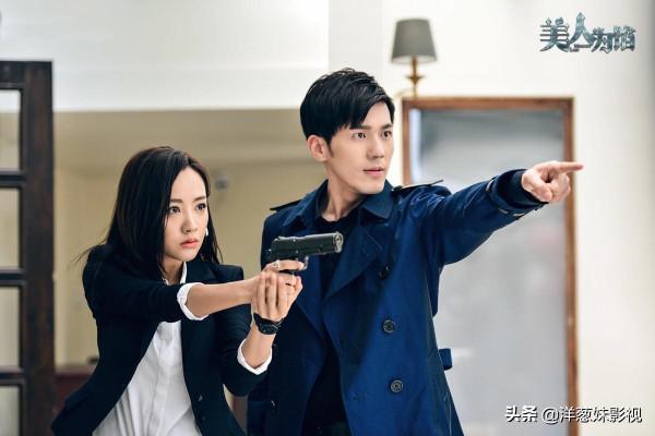 首部稅務經偵題材劇集《大河之水》即將開機，看到女主是她期待了