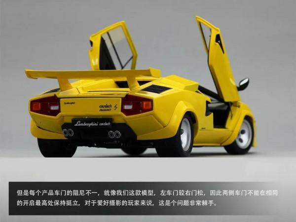 溫故而知新，輪語的第一個車模測評