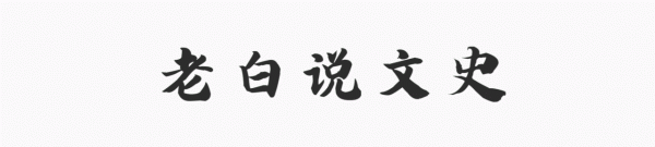 我國境內一支外國軍隊，駐紮北京48年，為何至今沒被趕走？