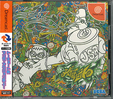 世嘉Dreamcast發售23週年回顧：改變未來的先進硬體