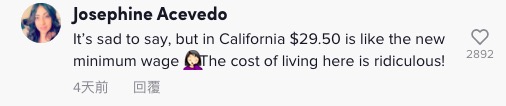 妹子在超市給收據畫笑臉每小時賺200塊錢!為此，外國網友們吵翻了