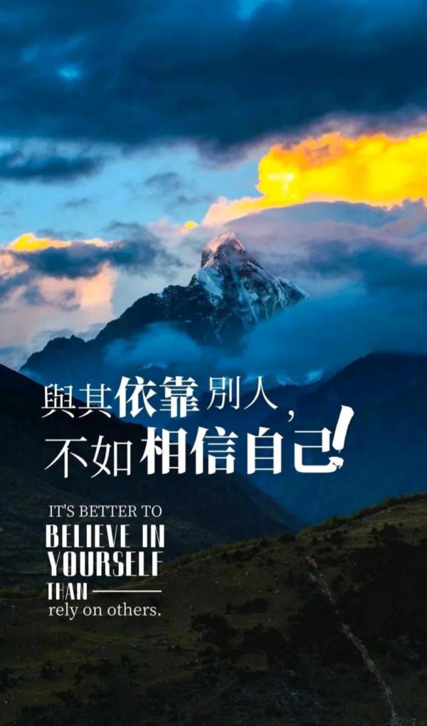 賺不到錢，是因為你有四個節點需要打通