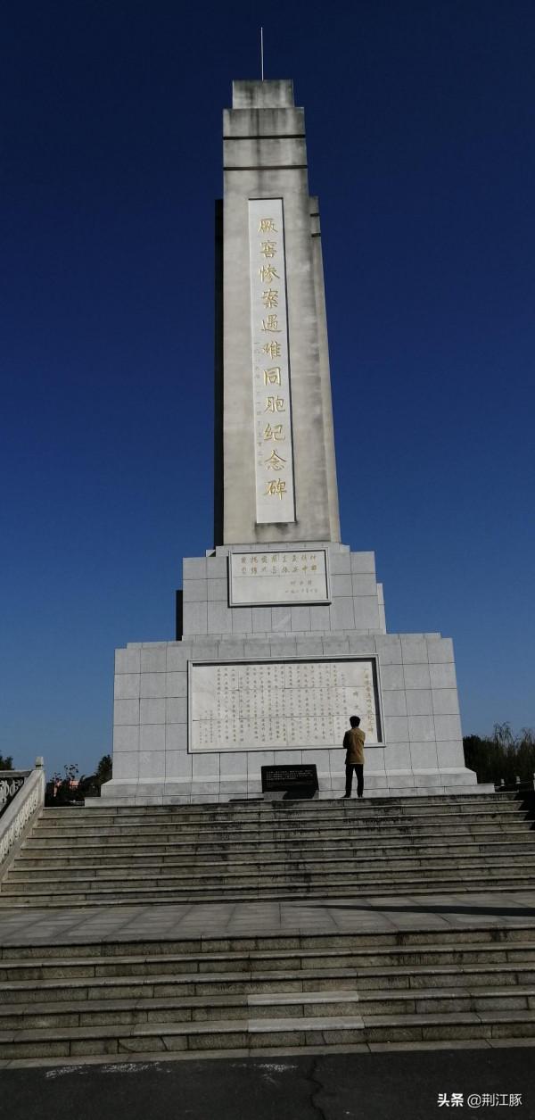 日軍三天屠殺我軍民30000多人,不亞於南京大屠殺,慘絕人寰 日軍三天屠殺我軍民30000多人,不亞於南京大屠殺,慘絕人寰