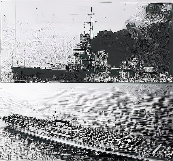 他是民國海軍一級上將,指揮江陰海戰擊落日機20架,後擔任副省長 他是民國海軍一級上將,指揮江陰海戰擊落日機20架,後擔任副省長