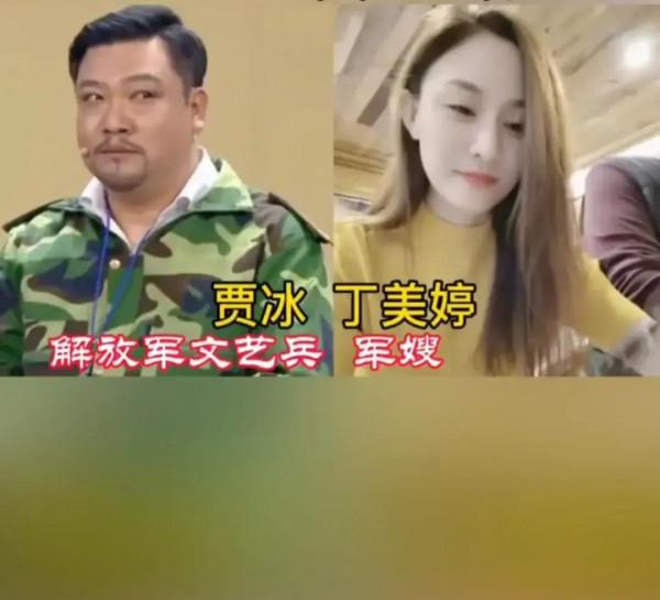 盤點娛樂圈裡的軍嫂們