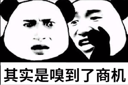 印度的賈老闆,是如何用假賬忽悠華爾街的? 印度的賈老闆,是如何用假賬忽悠華爾街的?