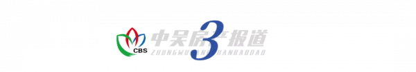 房地產形勢如何?四部門這樣點評當前樓市 房地產形勢如何?四部門這樣點評當前樓市
