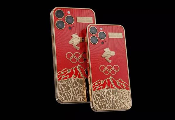 iPhone13冬奧會定製版釋出！！！憑啥叫價17萬