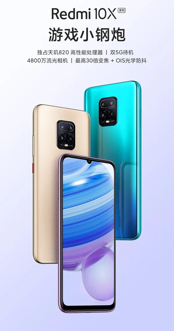 千元機競爭激烈，誰才是千元機霸主，誰最具有價效比