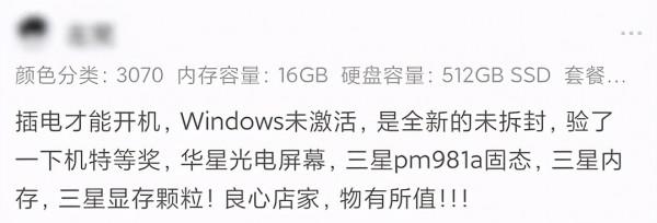 圖吧裡撿垃圾的老哥們,製作出了一款超牛的電腦工具箱 圖吧裡撿垃圾的老哥們,製作出了一款超牛的電腦工具箱