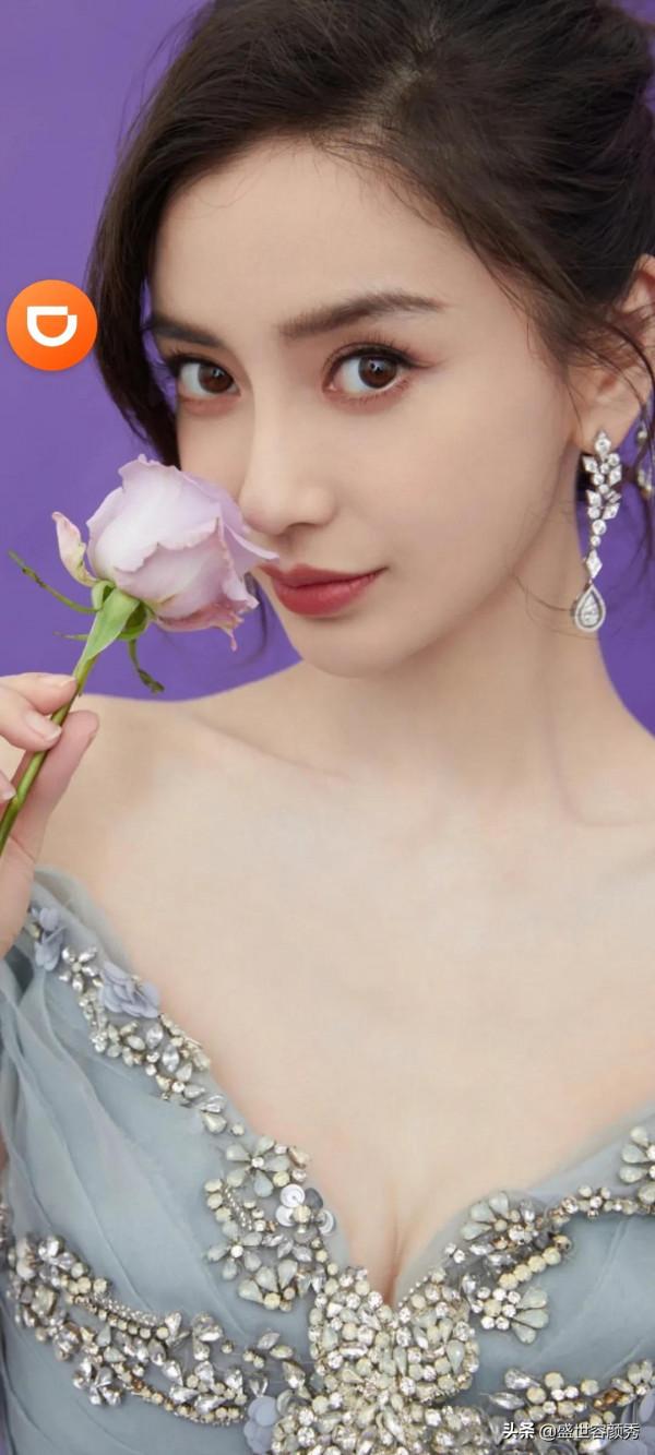 盛世容顏之楊穎（二）