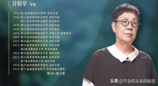 劉亦菲肉眼可見的糊了?鞠婧禕被截胡?黃軒扛不起票房? 劉亦菲肉眼可見的糊了?鞠婧禕被截胡?黃軒扛不起票房?