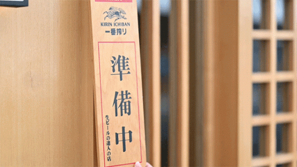 裡水有家食材劍指Omakase的日料店!人均60+嘆極致日料 裡水有家食材劍指Omakase的日料店!人均60+嘆極致日料