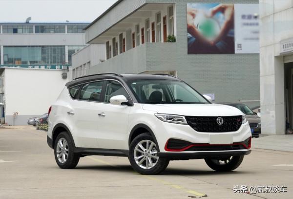 風光580:搭載1.5T+CVT,空間大,降至7萬起的中型SUV 風光580:搭載1.5T+CVT,空間大,降至7萬起的中型SUV