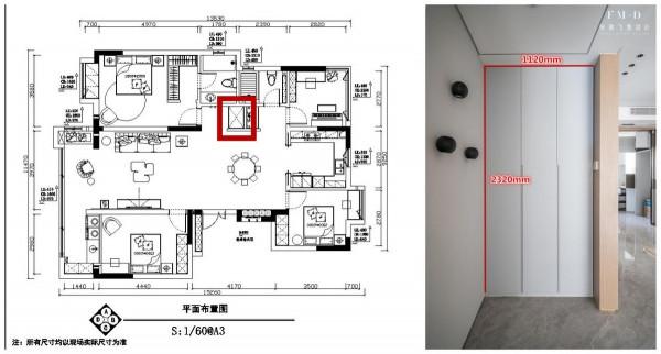 沒有想到，120㎡客廳陽臺打通後地磚通鋪，看起來比大平層還寬敞