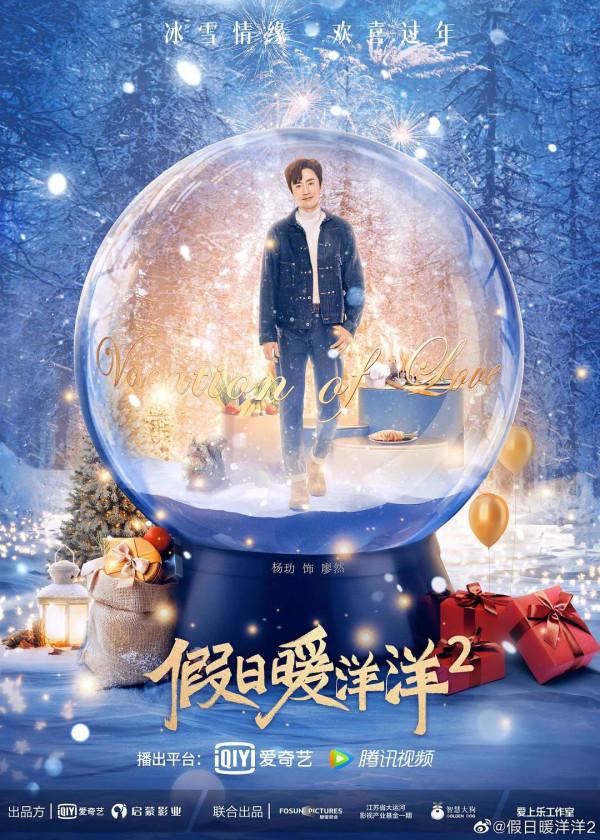 2月劇集有哪些看點? 2月劇集有哪些看點?