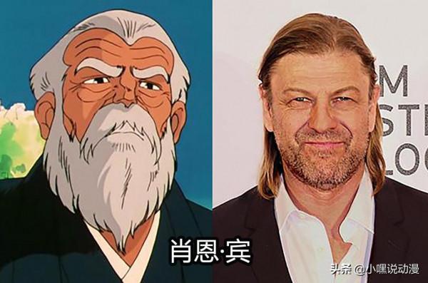 《聖鬥士星矢》真人版來了,定檔2023年,是爺童回還是“毀爺童” 《聖鬥士星矢》真人版來了,定檔2023年,是爺童回還是“毀爺童”