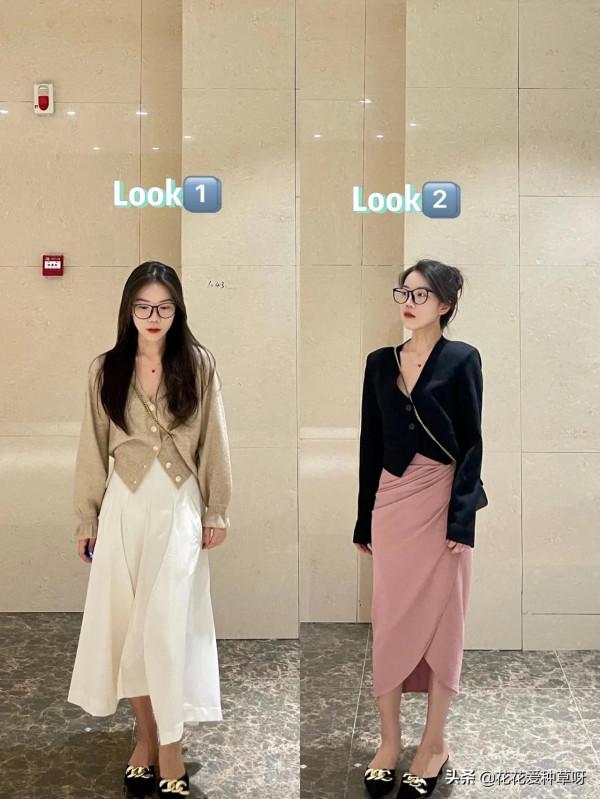 OOTD | 一週穿搭不重樣 OOTD | 一週穿搭不重樣