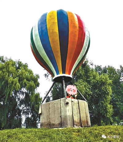 這些以數字命名的特殊去處，正適合現在打卡