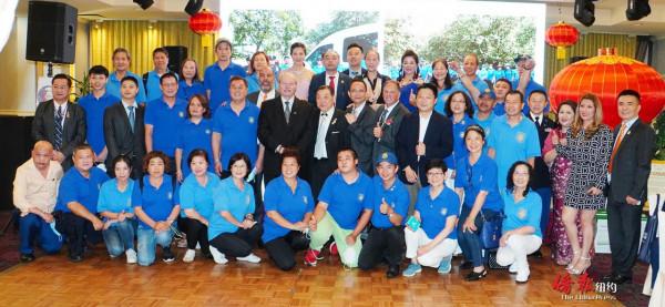 國際警察和退伍軍人基金會辦中秋聯歡會