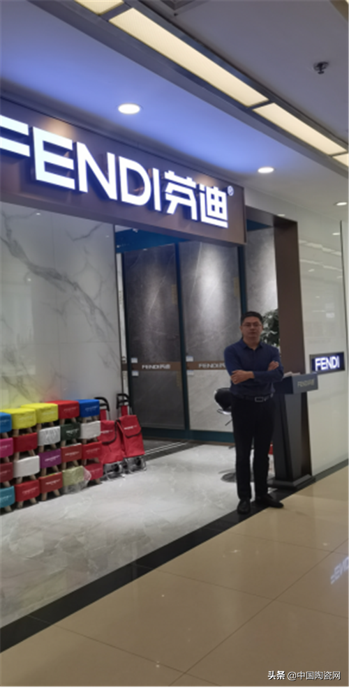 經銷商為什麼都選擇了芬迪瓷磚 經銷商為什麼都選擇了芬迪瓷磚