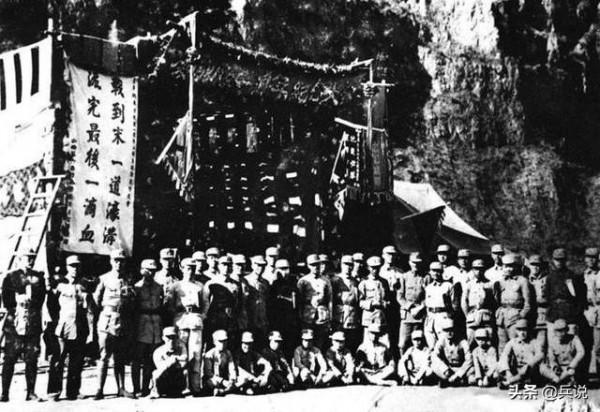 團長叛變，拐跑了2個營，主任應對不力受處分，調離軍隊