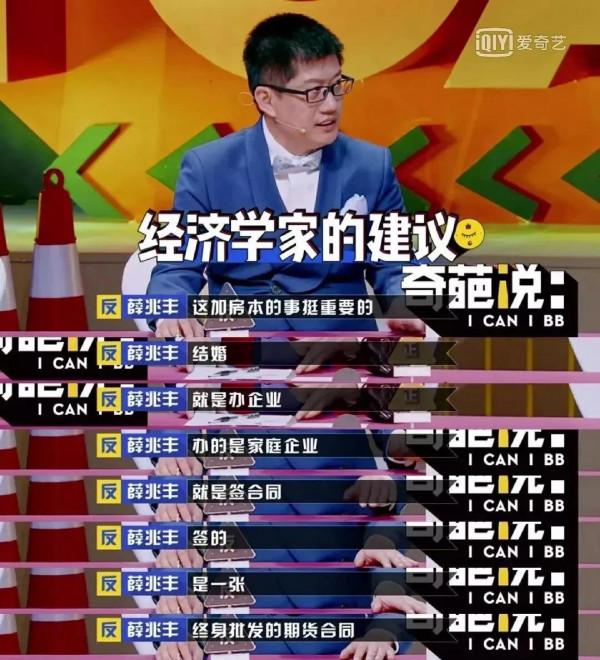 王力宏李靚蕾離婚：多的是你不知道的事