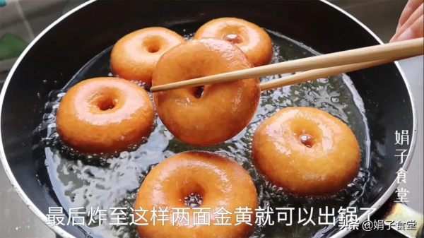 甜甜圈也能自己在家做,不用烤箱,不用模具​,蓬鬆柔軟,簡單好吃 甜甜圈也能自己在家做,不用烤箱,不用模具​,蓬鬆柔軟,簡單好吃