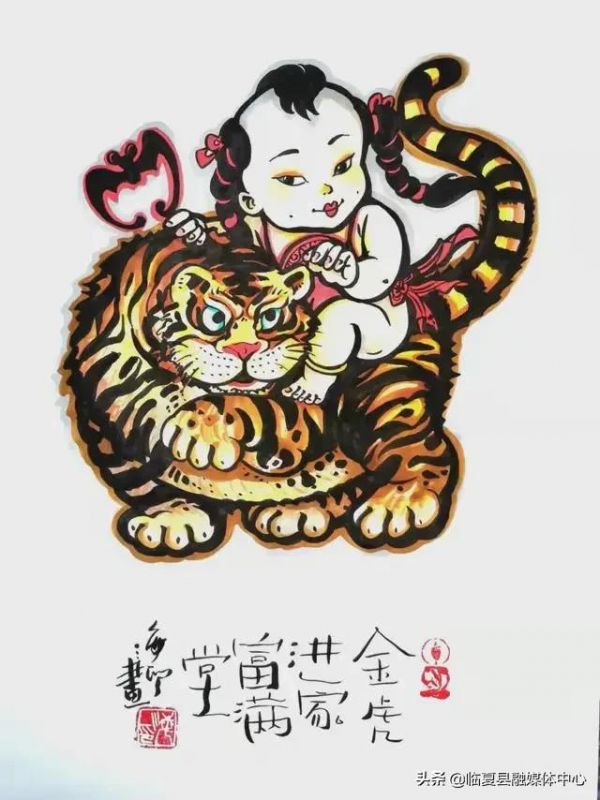 喜迎虎年漫話虎