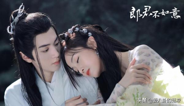 又一部古裝魔幻愛情劇來襲，新晉小生陳哲遠，搭檔高顏值女神