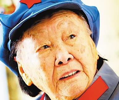 女紅軍王定國的長征之路：五過雪山三過草地