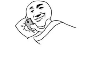 晚上躺床上按手機的你,建議看下哦 晚上躺床上按手機的你,建議看下哦