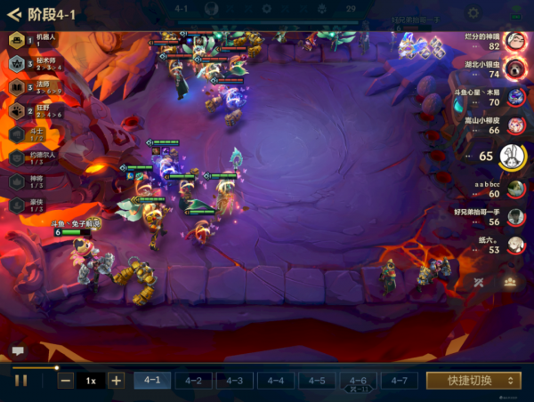 金剷剷之戰法師的天敵,4秘狐狸噁心至極 金剷剷之戰法師的天敵,4秘狐狸噁心至極