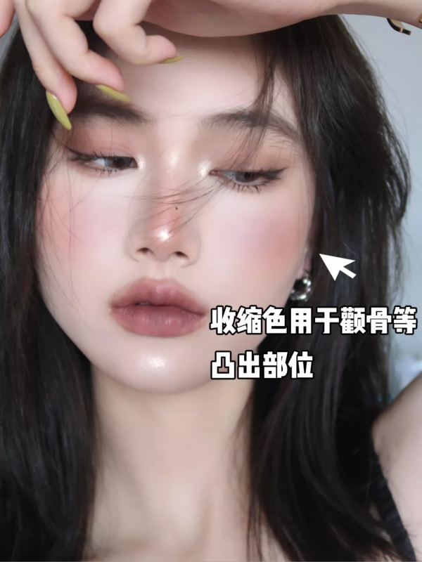 歐陽娜娜一夜脫土！究竟臉do了哪裡？