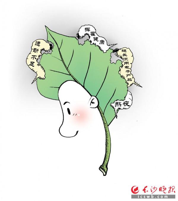 &commat;打工人 擺脫亞健康，醫學專家送&OpenCurlyDoubleQuote;處方&rdquo;