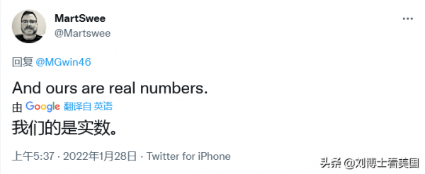 白宮官員發推：20年來美經濟增速首超中國！被人嗆且神操作被識破