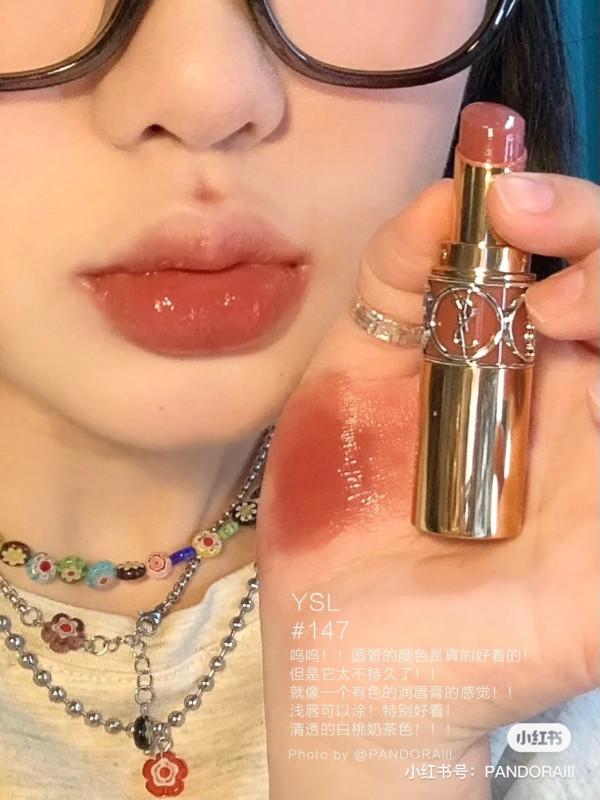 過年溫柔大牌口紅，媽媽婆婆見了都喜歡