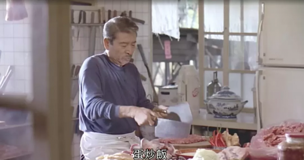 飲食男女:現在還有妻子不能“上飯桌”? 飲食男女:現在還有妻子不能“上飯桌”?