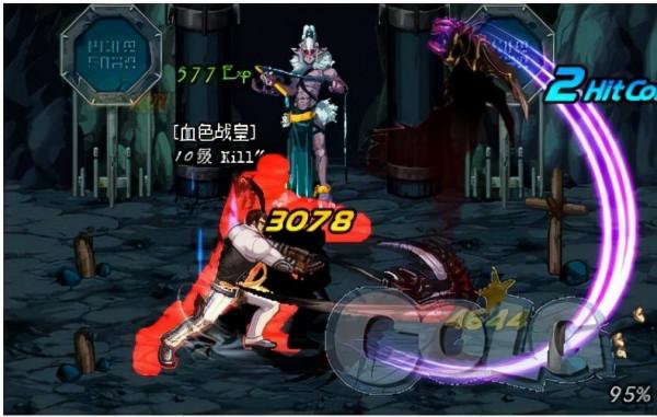 DNF:藍拳這個技能你還記得嗎?當初可是稱霸決鬥場 DNF:藍拳這個技能你還記得嗎?當初可是稱霸決鬥場