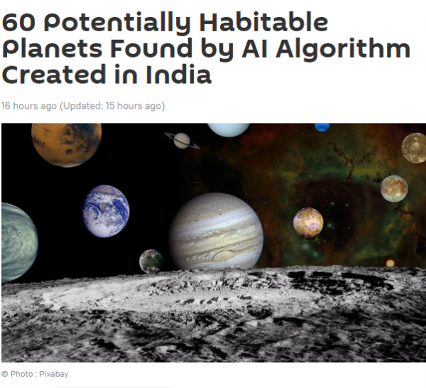 印度天文學家用AI演算法，發現60顆可能的宜居行星