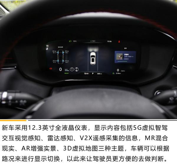 佩戴重拳手套的搏擊天才 試駕R汽車 MARVEL R 佩戴重拳手套的搏擊天才 試駕R汽車 MARVEL R