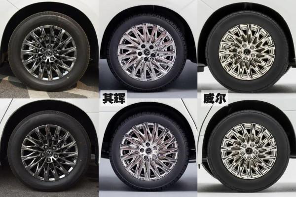 最貴的麵包車，雷克薩斯LM模型對比測評